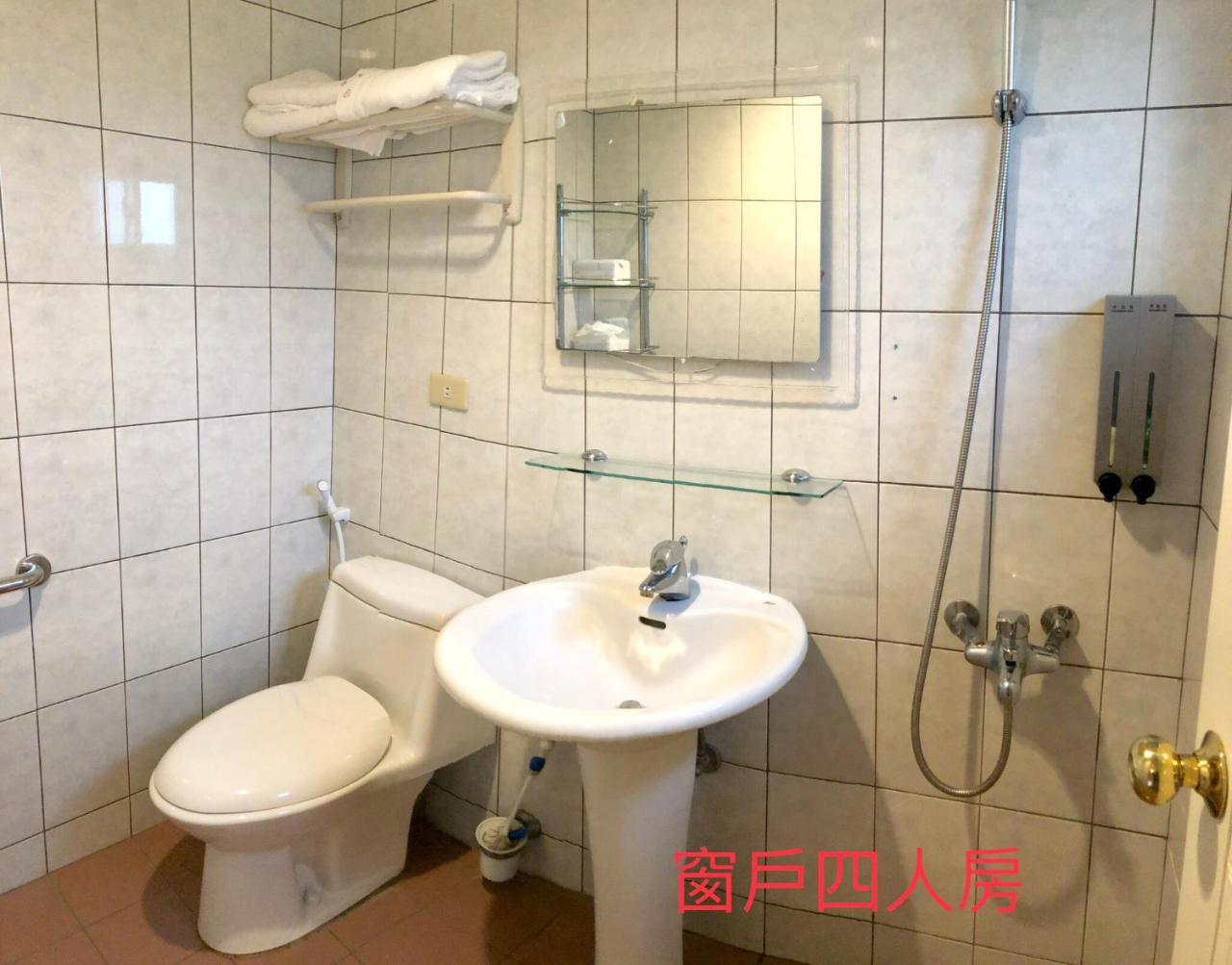 Sheng-Le Farm B&B Fanlu Εξωτερικό φωτογραφία